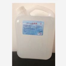 美华 2.5L 酒精消毒液（单位：桶）