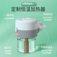 超威 4瓶1器 驱蚊液灭蚊器（单位：套）