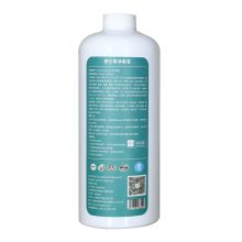 普亿莱 1L 次氯酸 桶装消毒液 (单位:桶)