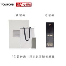 汤姆福特(TOM FORD) 经典16# 3g装斯嘉丽红色烈焰幻魅唇膏 (单位:支)