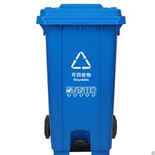 庄太太 120L 脚踩带轮垃圾桶 蓝色 （单位：只）