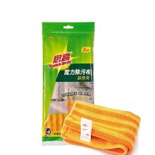 3M思高   XY003823792 2片装 魔力除污布 抹布 2.00 块/包 (计价单位：包)