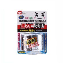 丽固 LEC洗衣机槽清洗清洁剂 80g 单位：个