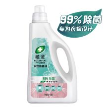 植澈 消毒液 衣物除菌液 1.6L 单位：瓶