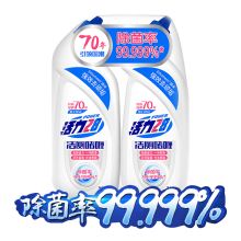 活力28 洁厕灵 525g*2 单位：瓶