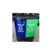 绿华 360*295*425mm 20升脚踩双分类  蓝绿色（单位：个）