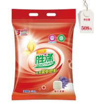 胜涤 天然柔护皂粉 低温易容 轻松去污 冷水速效温和不刺激 508g（单位：袋）