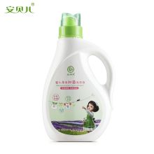 安贝儿 2L 草本抑菌宝宝洗衣液 儿童洗衣液（单位：瓶）