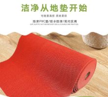 益美洁 Y15 1.2m宽 地垫 （单位：米）