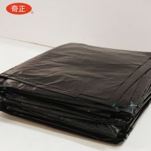 奇正 80*100 大号厚垃圾袋 50只装 黑色 单位：包