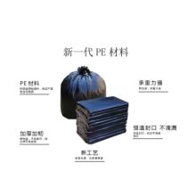 KBS 50*60cm 30只/卷 黑色垃圾袋 （单位：卷）