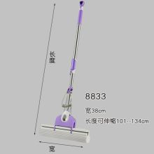 新艺 8833 胶棉拖把 （单位：个）