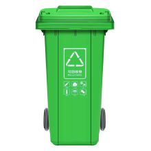 敏胤 MYL-7100-13 带轮户外可回收垃圾标识分类垃圾桶 100L 绿色 （单位：个）