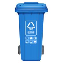 敏胤 MYL-7100-12 带轮户外其它垃圾标识分类垃圾桶 100L 蓝色 （单位：个）