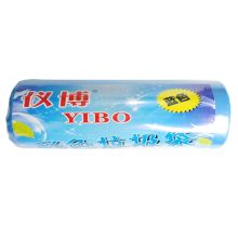 仪博 Y-02 垃圾袋 45*55cm 30只/卷 蓝色   (单位：卷）