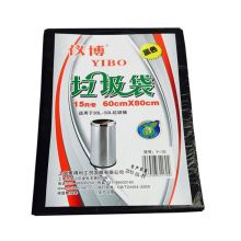 仪博 Y-10 垃圾袋  60*80cm 15只/包 黑色   (单位：包）