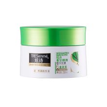 炫诗 垂坠顺滑精华发膜 200ML 单位：盒