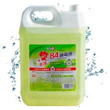 金鱼 84消毒液 10kg 菌除霉空气清洁 去味漂白消毒水(单位：桶)