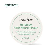 悦诗风吟 innisfree控油调色矿物质散粉02奶昔绿 5g 单位：盒
