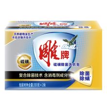 雕牌 硫磺除菌洗衣皂 200g 单位：块