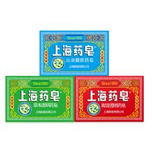 上海药皂 6块皂 高级透明药皂 四季常备卫生要品 草本药皂沁凉皂洗手皂 透明130g*2+草本130g*2+沁凉130g*2 （单位：块) 6块