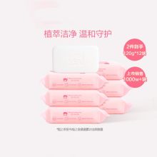 红色小象  6块装 婴儿洗衣皂儿童香皂尿布bb皂婴幼儿新生宝宝专用肥皂 （单位：块）6块 粉