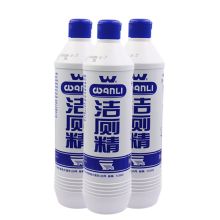 浪奇 900g 万丽洁厕精 3瓶/组 蓝色(单位：组）