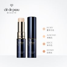 资生堂 肌肤之钥CPB水润贴合自然色遮瑕棒 （单位：支）