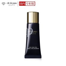 资生堂 CPB肌肤之钥21ml装I10号持久水润光缎粉底霜 (单位:支)
