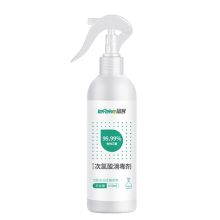 秝客 次氯酸消毒剂 300ml 单位：瓶