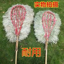 国产  环卫扫把 单位：把