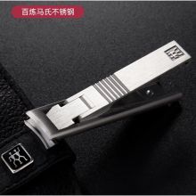 双立人 ZW-N817 TWINS 指甲钳（单位：个）
