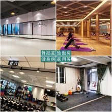 浙安 3.55*2.5m 舞蹈镜 (单位：块）
