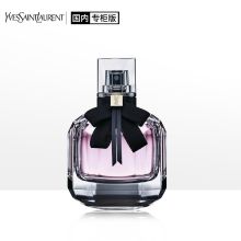 圣罗兰(YSL) 50ml装反转巴黎女士香水 (单位:瓶)