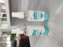 利兴 100ml 酒精消毒液 透明（单位:瓶)