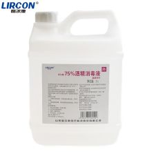 利尔康 2L 75%度医用酒精消毒液 白色（单位：桶）