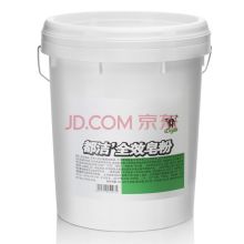 都洁 08141c 20kg 全效皂粉 白色（单位：桶）