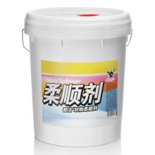 都洁 080490 20kg 大桶织物柔顺剂 白色（单位：桶）