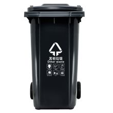国产 LJT240B 240L 分类大号环卫垃圾桶 绿色 （单位：个）