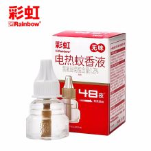 彩虹 Q5105 无味型 电蚊香液 白色 12瓶/盒（单位：瓶）