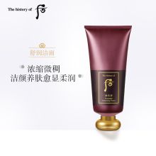 后(Whoo) 180ml装津率享红华滋润保湿凝香精华洁面液 （单位：支）