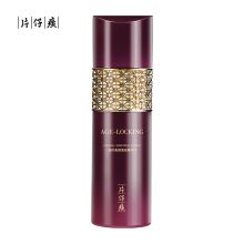 片仔癀 120ml 凝时素颜紧致菁华水 红色（单位：瓶）