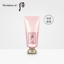后(Whoo)  180ml装 拱辰享水妍洁面奶 (单位:瓶)