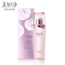美加净/MAXAM 雪耳珍珠水光焕采菁华 护肤乳液 YC 100ml