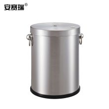 安赛瑞 26745 12L带盖加厚茶渣过滤垃圾筒 灰色（单位：个）