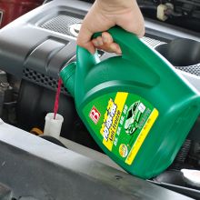 保赐利 2KG -25度 汽车防冻液 红色 （单位：瓶）
