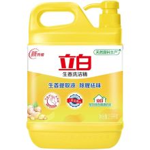 立白 2.5kg 生姜洗洁精 白色（单位：桶）
