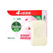 滴露/Dettol 健康抑菌滋润倍护 香皂 YC 115g*4