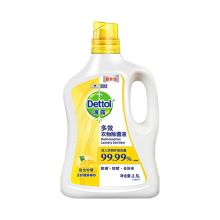 滴露/Dettol 多效阳光柠檬 衣物除菌 YC 2.5L
