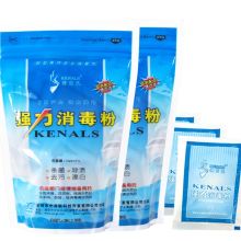 国产 400克*2 强力消毒粉医院学校杀菌洗衣漂白清洁剂幼儿园消毒液家用（单位：袋）